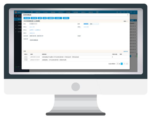 跟職場(chǎng)PUA說(shuō)不,華天動(dòng)力OA系統(tǒng)智慧辦公幫企業(yè)樹(shù)立職場(chǎng)文明新風(fēng)