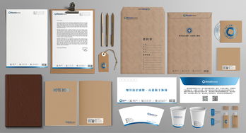 公司辦公用品設計