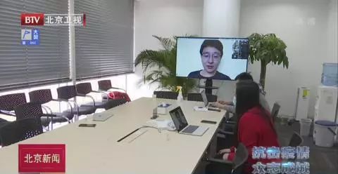 這些企業(yè)有序復(fù)工復(fù)產(chǎn),科技手段幫了大忙